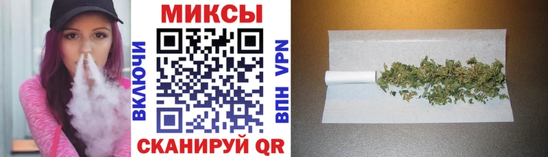 Бутират 99%  kraken как зайти  Среднеуральск 