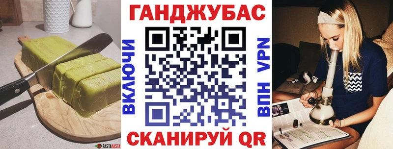 дарк нет состав  omg онион  Среднеуральск  Печенье с ТГК конопля 