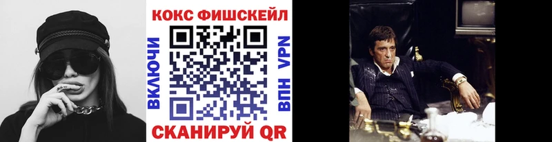 цена наркотик  Среднеуральск  Кокаин 97% 
