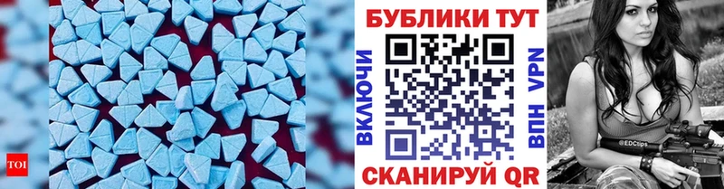цена   Среднеуральск  ЭКСТАЗИ DUBAI 