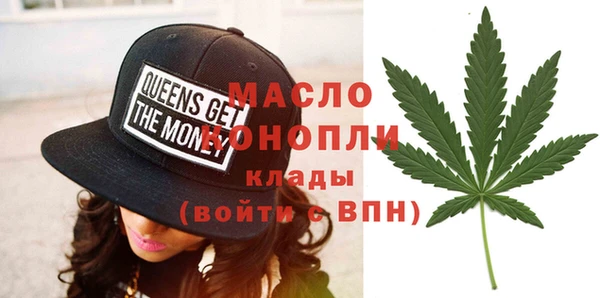 наркотики Аркадак