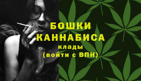 наркотики Аркадак