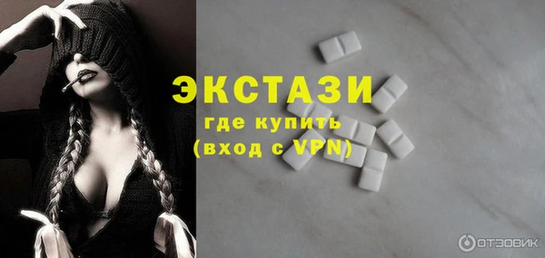 наркотики Аркадак