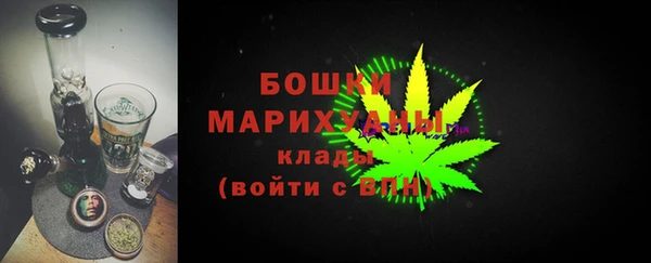 наркотики Аркадак