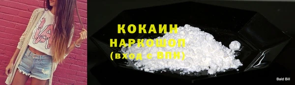наркотики Аркадак