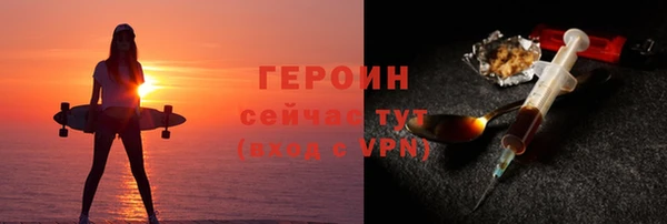 наркотики Аркадак