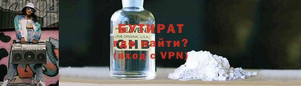 наркотики Аркадак