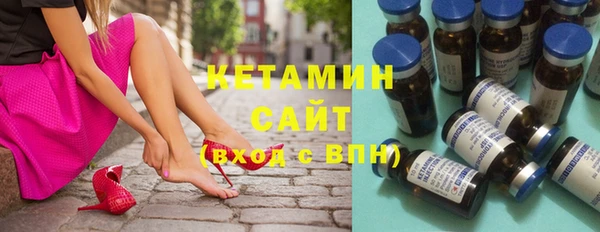 наркотики Аркадак