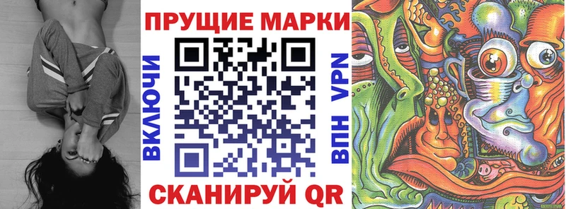 дарнет шоп  Среднеуральск  Марки NBOMe 1,5мг 