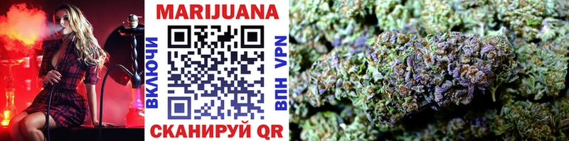 кракен сайт  Среднеуральск  Марихуана Ganja  как найти  